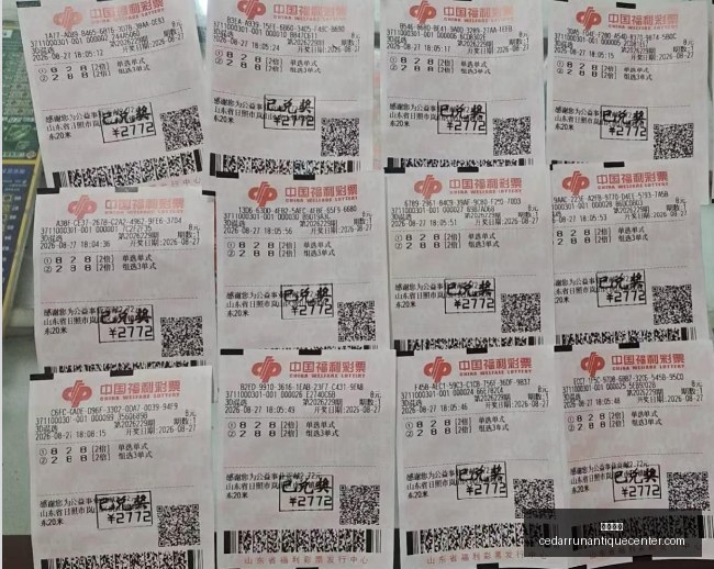 意甲新赛季,预测,国米独领风,金沙娱乐官网,金沙娱乐App,金沙娱乐下载,金沙娱乐登录,金沙娱乐平台