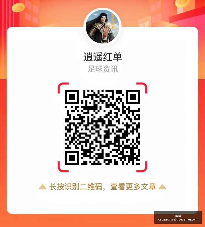 电竞赛事巅,峰对决,品牌战队荣,金沙娱乐官网,金沙娱乐App,金沙娱乐下载,金沙娱乐登录,金沙娱乐平台