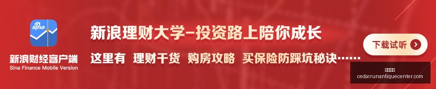 腾讯电竞馆,开业,联名盛宴引,金沙娱乐官网,金沙娱乐App,金沙娱乐下载,金沙娱乐登录,金沙娱乐平台