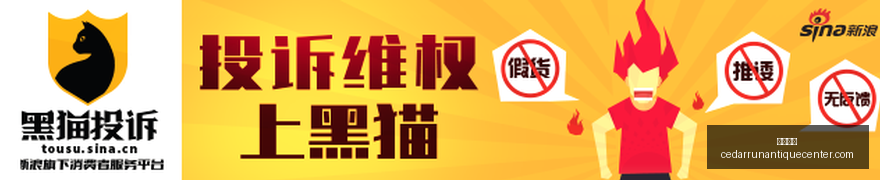 腾讯电竞馆,开业,联名盛宴引,金沙娱乐官网,金沙娱乐App,金沙娱乐下载,金沙娱乐登录,金沙娱乐平台