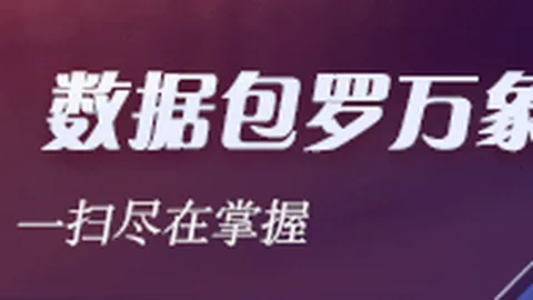 2026女篮世界杯激战：捷克对阵意大利，不容错过的精彩对决