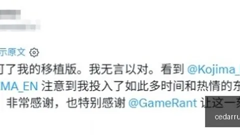 王者荣耀主播收入盘点，头部主播实力抢眼